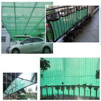 Green Color Privacy Screen Fence Sun Shade Mesh Sail Awning Canopy Cover Outdoor Garden UV Protection SunProof New HDPE Sun Shade Net