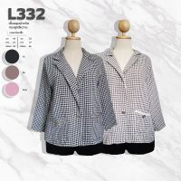 L332 เสื้อคลุมผ้าทวิตทรงสูทสีหวาน ยาว30