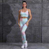 Yushuhua 2020 New Tie-dye Seamless Sportswear Womens 2-Piece Set Gym Gather Bra Quick-drying Fitness Leggings Pattern Yoga Set