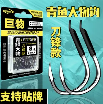 100PCS Fishing Hooks Carbon Stainless Steel Jigging Barbed Carp Hooks  Durable Head Fishing Accessories