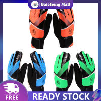 【?Baic?】Children Soccer Goalie Gloves Non-slip Wear-resistant Breathable Football Goalkeeper Training Gloves