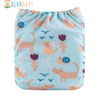 ALVABABY Positioned Fashion Baby Cloth Diaper Reusable Cloth Nappy Pocket With 1Pc Insert