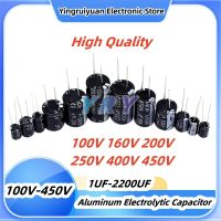 【YF】☋▤✐  100V 160V 200V 250V 400V 450V Aluminum Electrolytic Capacitor 1 2.2 3.3 4.7 10 22 33 47 68 120 150 220 330 470