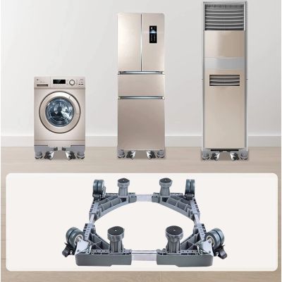 Washing Machine Stand Multi-Function Washing Machine Base Adjustable Refrigerator Raised Base Mobile Roller Bracket Wheel Bathroom Kitchen Accessories