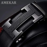 Men s Automatic Buckle Designer Belts Male Luxury Brand Fashion Belt For Men High Quality Business Belt New 2022