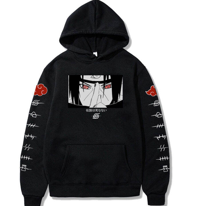 Naruto cheap hoodie lazada