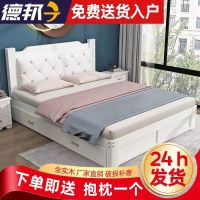 [COD] Factory direct master bedroom 1.8m wooden bed hotel double modern simple rental solid soft economic type