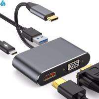 ESTO ในสต็อก Type-C Hub Usb C ถึง Hdmi เข้ากันได้ Vga 4-In-1 Hd อะแดปเตอร์เคเบิ้ลสมาร์ท S Plitter Usb3.0สถานีเชื่อมต่อ