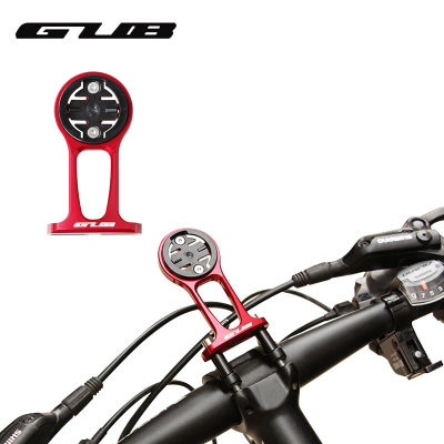 GUB อลูมิเนียมจักรยานคอมพิวเตอร์ Mount สำหรับ Garmin Cateye Bryton Edge Stem Mounting อุปกรณ์เสริมจักรยาน GPS คอมพิวเตอร์ Extension Holder