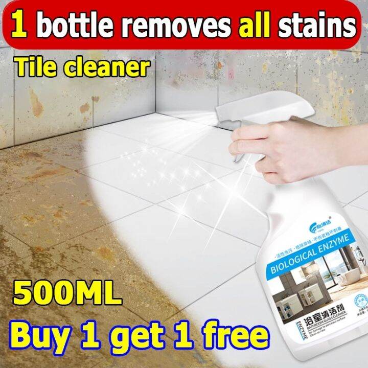 Bathroom Stain Remover 500G For cleaning faucets tiles toilets glass ...