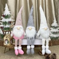 【LZ】♟☢❍  Gnome Christmas Decorations 2023 Faceless Doll Merry Christmas Decorations for Home Ornament Happy New Year 2024 Noel Xams