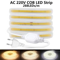 220V COB LED Strip Super Bright 288Leds/m High Density Linear Lighting Waterproof Flexible Neon Strip Silicone Tube UK/EU Plug LED Strip Lighting