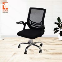 HGO เก้าอี้สำนักงาน เก้าอี้   เก้าอี้นั่งทำงาน Office Chair โฮมออฟฟิศ เก้าอี้ผู้บริหาร สำนักงาน ออฟฟิศ  (รุ่นSM-CH277) เก้าอี้ทำงาน  เก้าอี้ออฟฟิศ