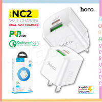 ⚡พร้อมส่ง⚡ Hoco NC2 หัวชาร์จ Dual Fast Charge ขนาดเล็กแต่จ่ายไฟได้ถึง 20W+QC3.0  Auraservice