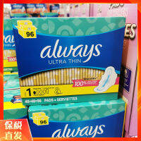 สต็อกผ้าอนามัยแบบ Always ของแคนาดาใช้ในชีวิตประจำวันตาข่ายแห้งผ้าฝ้ายนุ่มป้องกันปีก96ชิ้น9ชั่วโมงยาว23ซม.