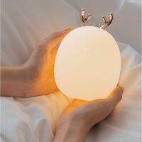 Three live moe deer rabbit small moe lamp usb rechargeable cartoon soft light eye protection bedside ambient feeding lamp Night Lights