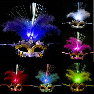 Halloween Venice Cosplay Masquerade Party Supplies Feather Venetian Glowing s