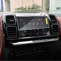 Car Navigation Tempered Glass Screen Protective Film for Citroen C5 Aircross 2019 2020 Radio DVD GPS LCD Screen Sticker