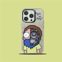 Cartoon Spoof Rick Mody Is Suitable For Apple 14Promax Mobile Phone Case Iphone13 Light Luxury Silver Matte 12/11 Straight Edge Hard Bottom 【SEP】