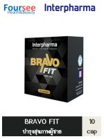 Interpharma BRAVO FIT บำรุงสุขภาพผู้ชาย