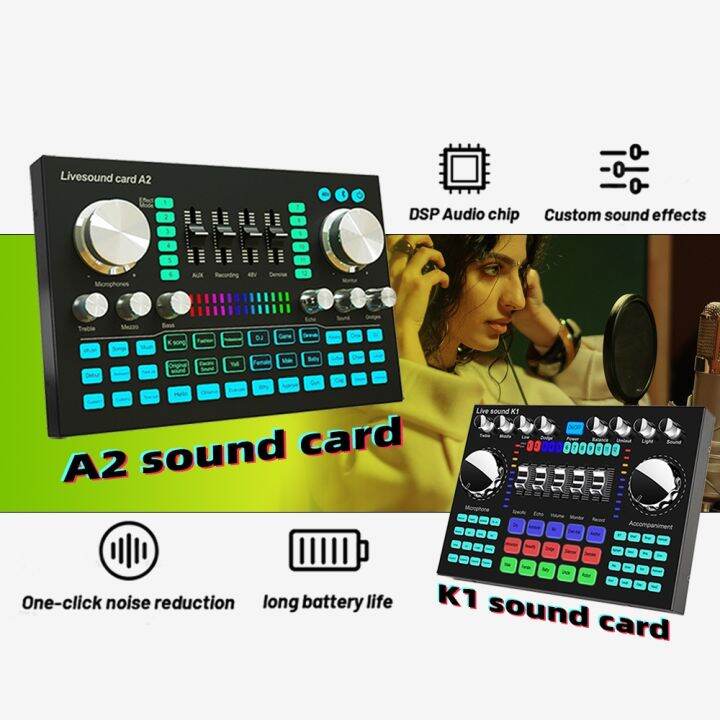 K1 A2 Live Sound Card Computer Phone Voice Changer HIFI Mixer Board