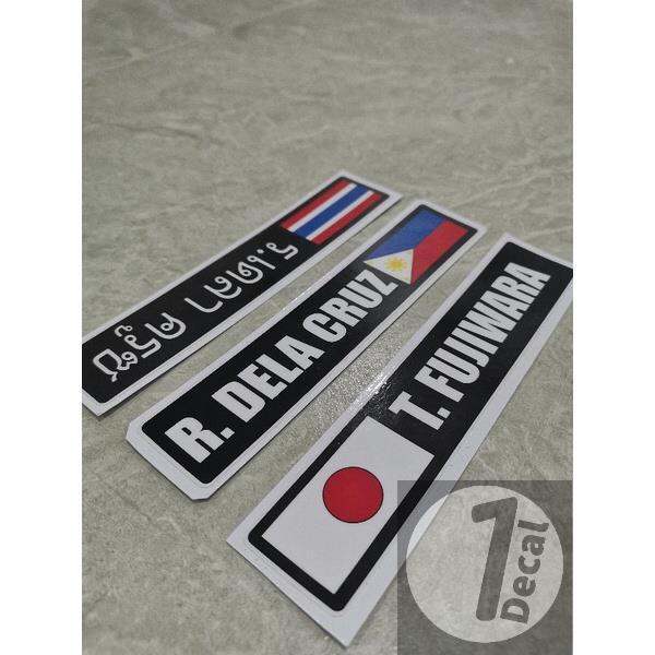 Racing Name Tag for Cars And Motorcycle Decal Laminate Motorcycle Visor