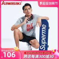 เสื้อสำหรับทั้งหญิงและชายแบดมินตันกีฬาใหม่ของ KAWASAKI / Kawasaki เสื้อยืดแขนสั้นสีทึบดูดซับเหงื่อระบายอากาศได้ดีแห้งเร็ว