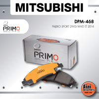 (ประกัน 1 เดือน) ผ้าเบรคหลัง/ดิสเบรคหลัง MITSUBISHI PAJERO SPORT 2WD/4WD ปี 2014 มิตซุบิชิ ปาเจโร่ / DPM-468 / Compact Primo / 1ชุด 4 ชิ้น