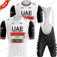 UAE Team 2023 Cycling Jersey Set World Champion Portugal Cycling Clothing Men Road Bike Shirts Suit Bicycle Bib Shorts MTB Wear