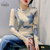 YIMEI เสื้อซับในพิมพ์ลายฮาโลเจน,เสื้อแฟชั่นสตรี2023แขนยาวแบบใหม่ในฤดูใบไม้ร่วงตาข่ายเข้ารูปพอดีสวยงาม