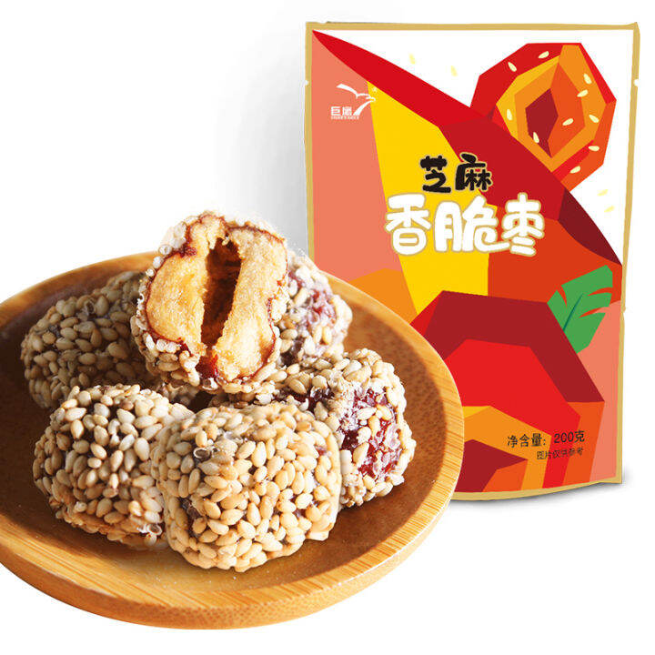 Giant Eagle Sesame Crispy Jujube Seedless Crispy Gabong Jujube Dried