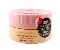 MA CHERIE Fragrance Gloss Mask EX 180g  มาส์กผมให้ผมเงางาม