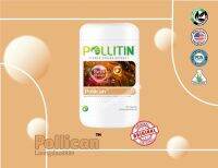 Pollican พอลลิแคน ผลิตภัณฑ์ Pollitin ของแท้100%