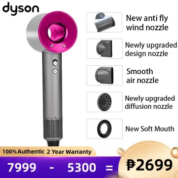 Lazada dyson 2025 hair dryer