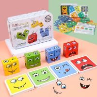 【LZ】■☂  Cube Face Changing Building Blocks Board Game Cartoon Puzzle Montessori Toys Wooden Level Game Thinking Challenge Kids Toys