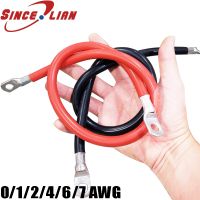 สายซิลิโคน7AWG 6AWG 1AWG 0AWG,สายไฟต่อสายเคเบิลอินเวอร์เตอร์แบตเตอรี่ซิลิกอนสายจ่ายไฟสูง