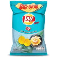 เลย์ กลิ่นหอยเชลล์อบเนยกระเทียม Lays Ridged Potato Chips Scallop Butter Garlic 73g.