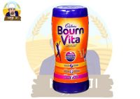 Cadbury BournVita 500gram เครื่องดื่มช็อคโกแลต