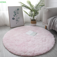 ?【Lowest price】HOMA Luxury round Soft faux หนังแกะขนพรมพรมพรมทำความสะอาดขนสัตว์พรมข้างเตียง