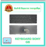 KEYBOARD NOTEBOOK SONY GB สำหรับ SVE-1511A1 ,SVE1511A1EW Sony Vaio SVE1511A1EW.FR5 / คีย์บอร์ดโซนี่ (ไทย-อังกฤษ)