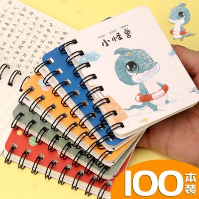 [COD] book cute cartoon elementary school students record homework portable page pocket