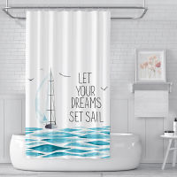 Fashion Sailboat Shower Curtains Waterproof fabric Bath screen bathroom accessories bath curtain 240cm for home decor with Hooks