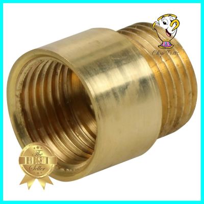 ข้อต่อหกเหลี่ยมในทองเหลือง CITY 1/2 นิ้วX15 มม.REDUCING HEXAGON BRASS SOCKET CITY 1/2"X15MM **สอบถามเพิ่มเติมได้จ้า**