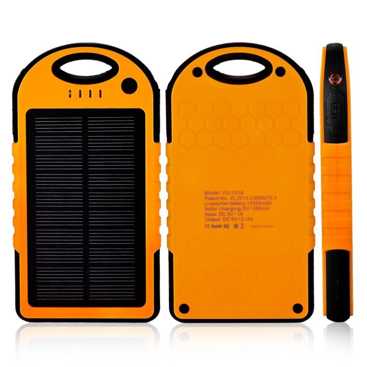 ที่ชาร์จแบต-โซล่าเซลล์-solar-charger-ipx6-mah-รุ่นใหม่พกพาสะดวก-solar-panel-charger-waterproof-and-dust-shockproof-dual-usb-port-portable-charger-backup-external-battery-power-pack-1359