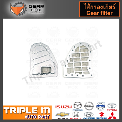 GearFox ไส้กรองเกียร์ ISUZU D-MAX, (JR405E) (OEM NO.897 331 06 30) (1516001).