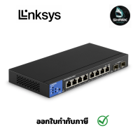 Linksys สวิทซ์ รุ่น LGS310MPC Gigabit Ethernet แบบปรับตั้งค่าได้ขนาด 8 พอร์ตรองรับ PoE+ รวม 110 วัตต์ พร้อม 1G SFP