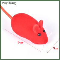 ruyifang 10pcs ส่งเสียงแหลมของเล่นเคี้ยวหนูเท็จสำหรับสัตว์เลี้ยงลูกแมวลูกสุนัขของขวัญ