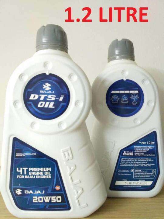 4T BAJAJ 20W50 MOTORCYCLE ENGINE OIL MODENAS PULSAR NS200/ RS200