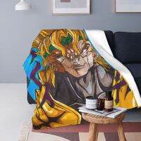 Dio Brando Blanket Animation Jogo - การผจญภัยสุดหรูที่โยนผ้าห่มโซฟาที่กลายเป็นเตียงตกแต่งที่มีน้ำหนักเบา