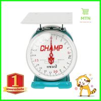 เครื่องชั่ง CHAMP 20 กก. สีน้ำเงินอมเขียวDIAL WEIGHING SCALE CHAMP 20KG TURQUOISE **สอบถามเพิ่มเติมได้จ้า**